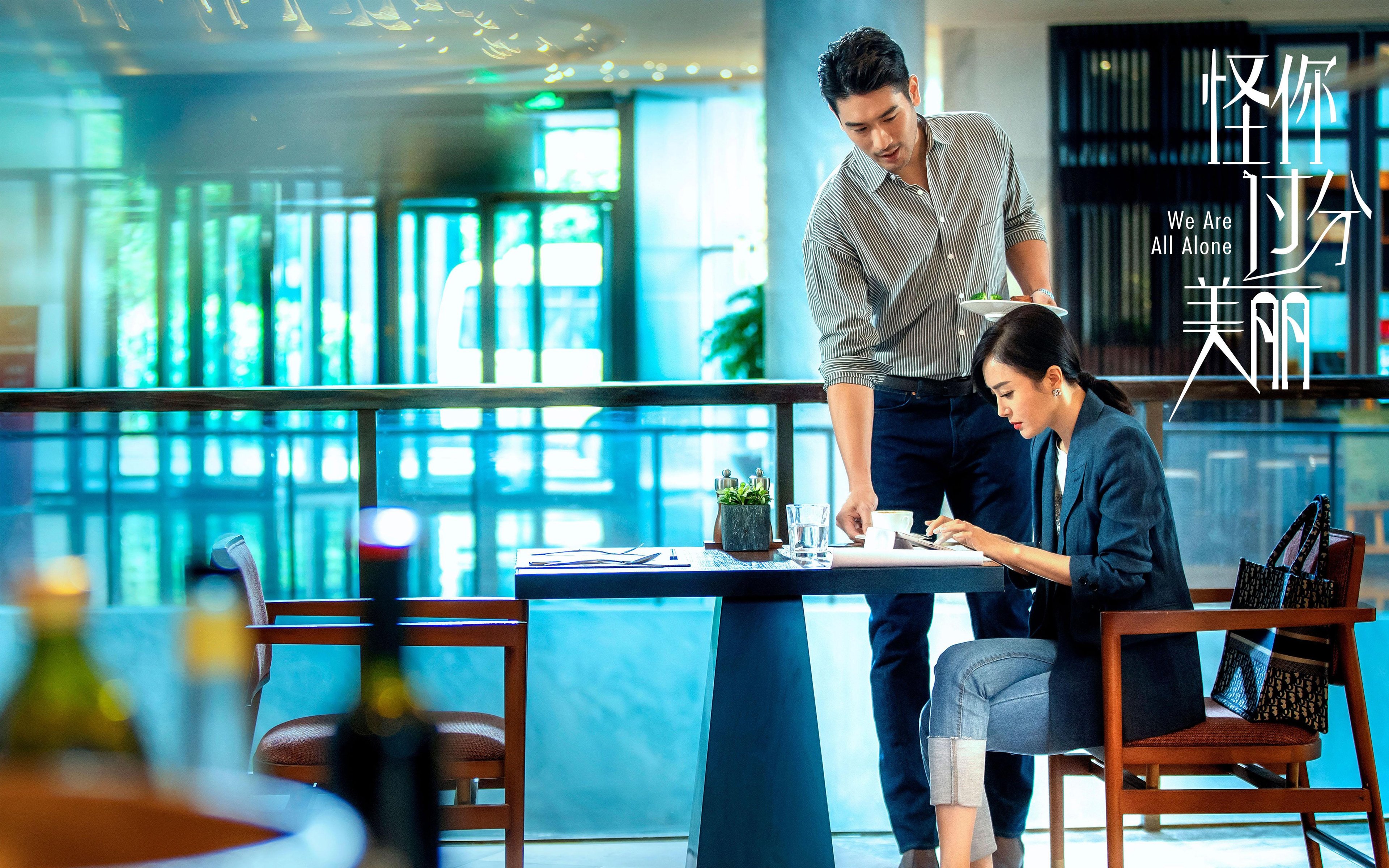 引领潮流：联盟冠军球员的着装新趋势，冠军球衣